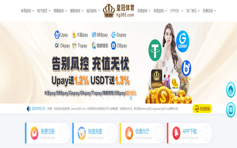 开云体育官方平台网页官方安全下载体育的规则与条款讲解 – 新手须知
