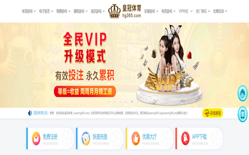 开云体育官方平台网页官方安全下载体育App下载 – 线上最佳足球买球APP